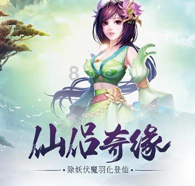 方大炭素员工的新年寄语