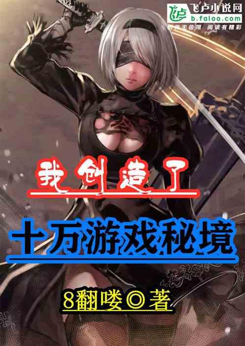 拥抱青春 健康成长---兴义市加强中小学生生理健康主题教育侧记