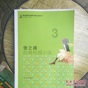 安床黄道吉日查询2023游戏画面