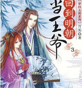 宋代医药学:触摸现代医学的钥匙