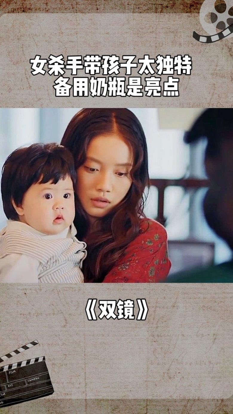 罗卜凡丸孑的做法游戏画面