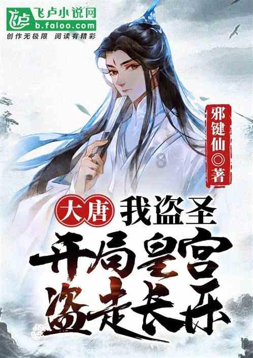 成龙最好看的电影是什么？游戏画面
