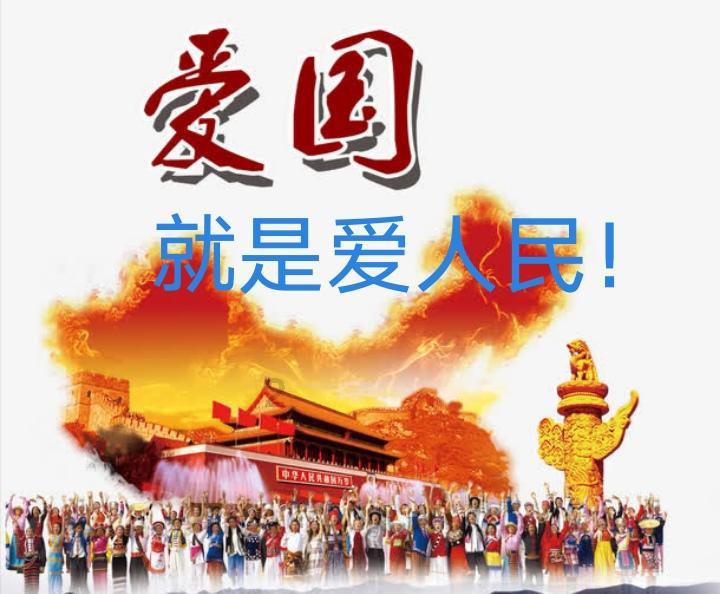 监狱建筑师