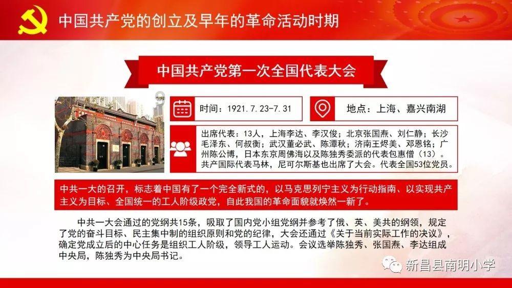 逃离诡异的古庙