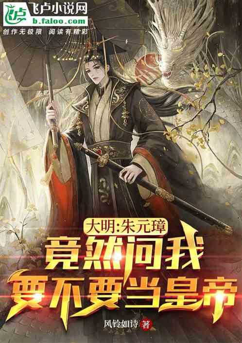 救援修女